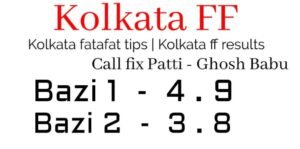 Kolkata FF Tips Ghosh Babu